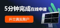 爱华AvaTrade