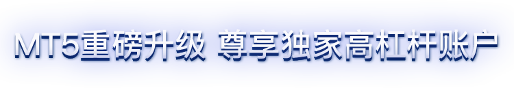 爱华AvaTrade