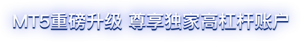爱华AvaTrade